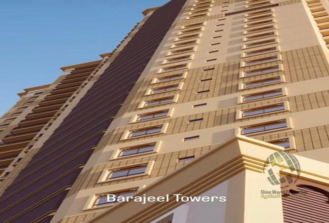 15525718 - Property Image 3