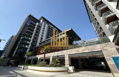 Apartment - 3 Bedrooms - 4 Bathrooms for sale in Kensington Waters B - Kensington Waters - Sobha Hartland - Mohammed Bin Rashid City - Dubai