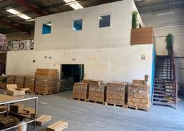Warehouse - 1 bathroom for sale in Phase 1 - Dubai Investment Park - Dubai