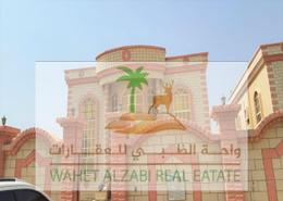 Villa - 7 bedrooms - 8 bathrooms for sale in Al Rawda 3 Villas - Al Rawda 3 - Al Rawda - Ajman