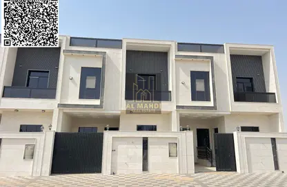 Villa - 4 Bedrooms - 6 Bathrooms for sale in Al Helio 2 - Al Helio - Ajman