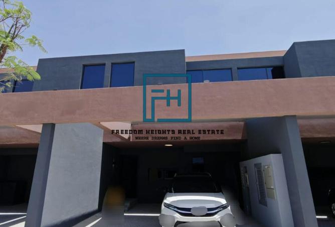 16035305 - الصورة الرئيسية للعقار