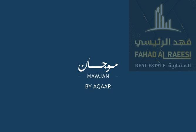 15580974 - صورة العقار 3