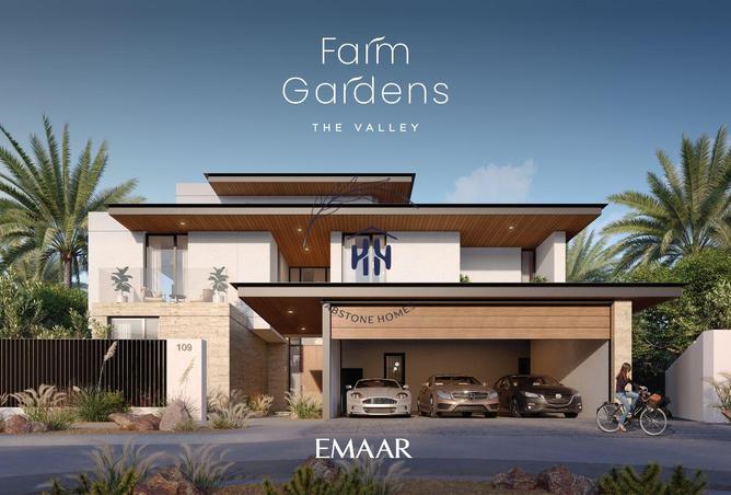 15361683 - صورة العقار 3