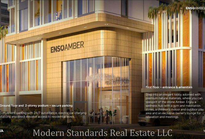 15811419 - صورة العقار 3