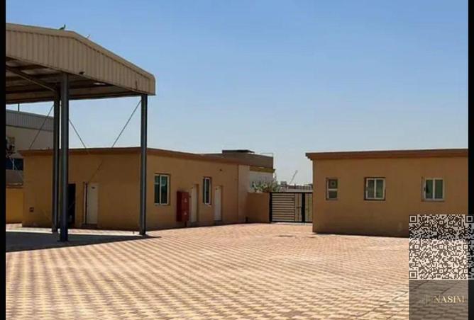 15950631 - Property Image 2