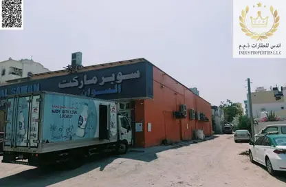 Villa - 6 Bedrooms - 5 Bathrooms for sale in Al Rashidiya Towers - Al Rashidiya - Ajman Downtown - Ajman