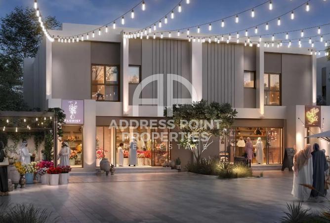 15573179 - صورة العقار 3