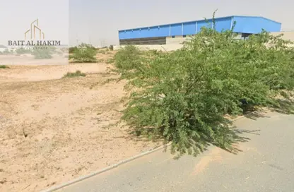 أرض - استوديو للبيع في العرقوب - المنطقة الصناعية بالشارقة - الشارقة