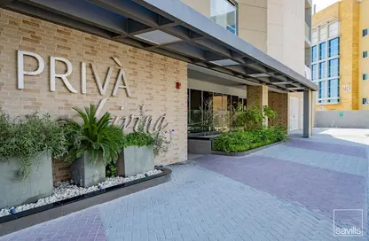 شقة - 2 غرف نوم - 2 حمامات للايجار في بريفا ليفينج - ارجان - دبي