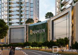 Office Space for sale in Maimoon Gardens by Fakhruddin Properties - Jumeirah Village Circle - Dubai