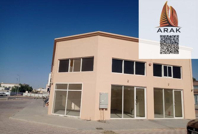 15414558 - صورة العقار 2