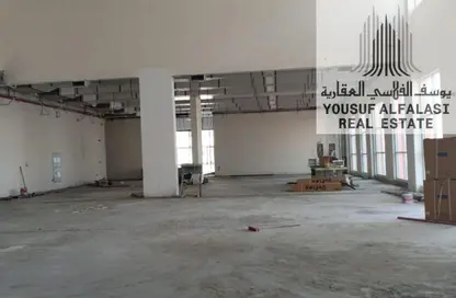 Warehouse - Studio - 4 Bathrooms for rent in Al Habtoor Qasimia Towers - Al Nad - Al Qasimia - Sharjah
