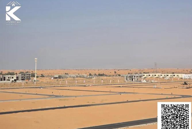 15950578 - صورة العقار 3