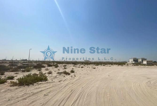 16016957 - صورة العقار 2