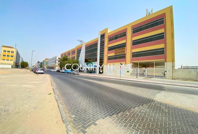 15443141 - Property Image 2