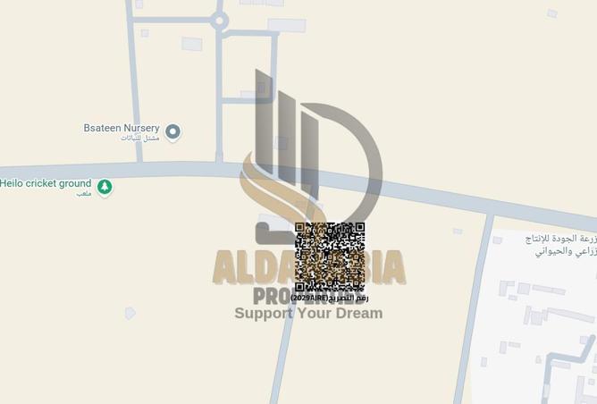 15940999 - Property Image 2