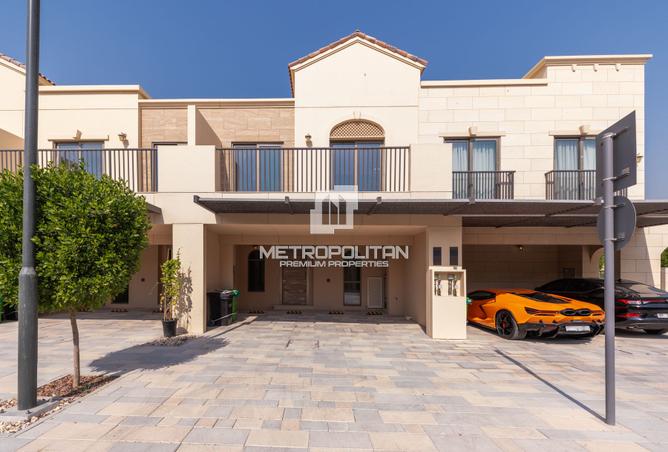 15509345 - صورة العقار 2