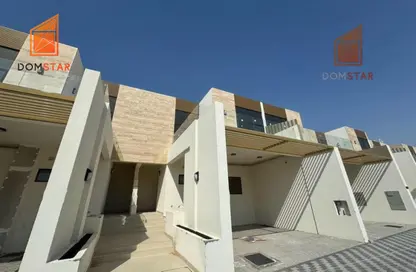 Townhouse - 4 Bedrooms - 4 Bathrooms for sale in Elie Saab VIE Townhouses - District 11 - Mohammed Bin Rashid City - Dubai