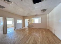 Office Space - 1 bathroom for rent in Al Reyami Building - Karama - Dubai