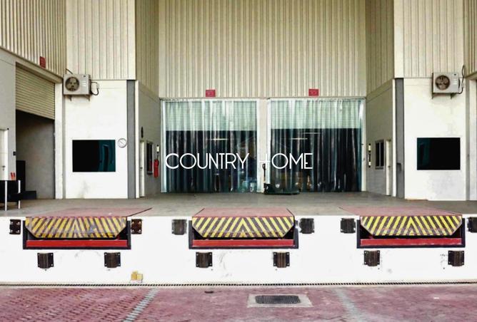 15937901 - Property Image 3