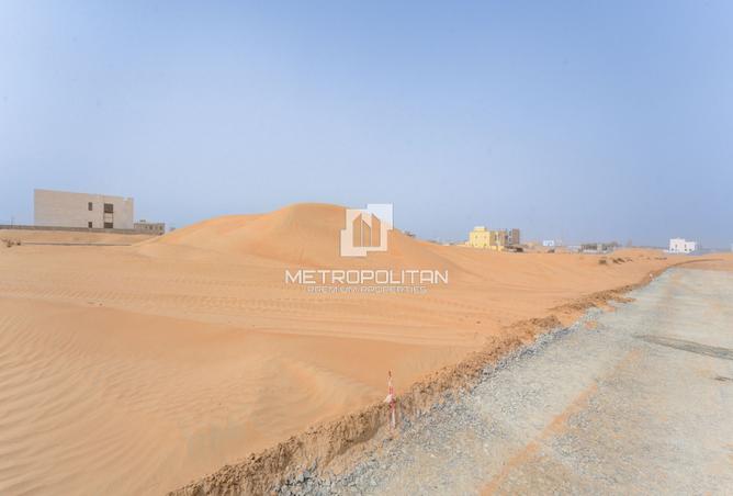 15617781 - صورة العقار 3