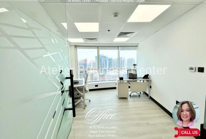 15721832 - الصورة الرئيسية للعقار