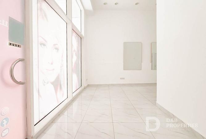 15501311 - صورة العقار 2