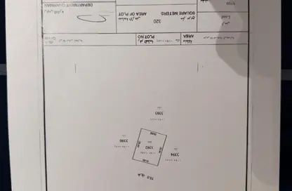 Land - Studio for sale in Mezairah - Al Rahmaniya - Sharjah