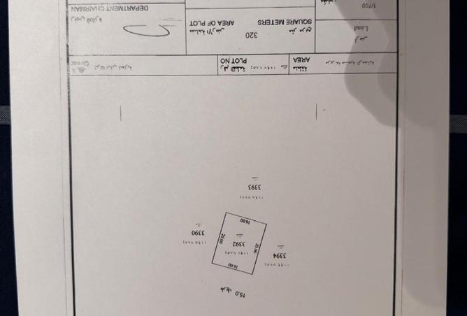 15365166 - Property Main Image