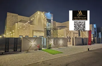 Villa - 4 Bedrooms - 6 Bathrooms for rent in Al Helio 2 - Al Helio - Ajman