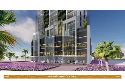 Apartment - 1 Bedroom - 2 Bathrooms for sale in Goldcrest Dreams 4 - Goldcrest Dreams - Emirates City - Ajman