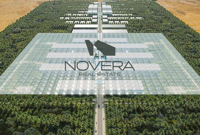 15902059 - Property Image 2