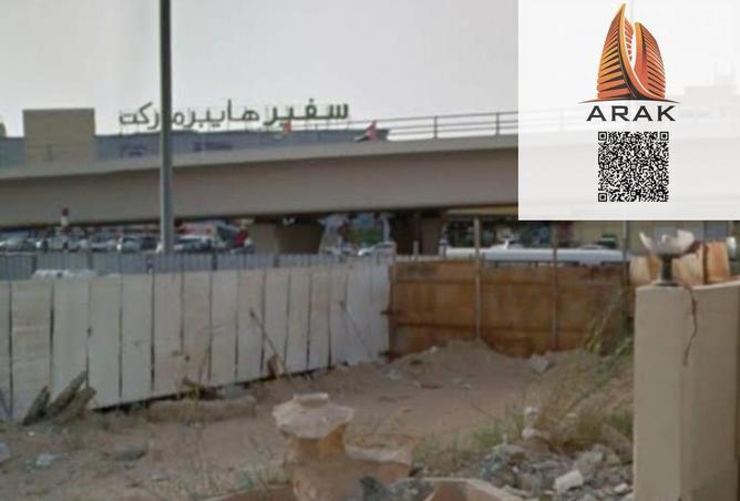 15891841 - صورة العقار 2