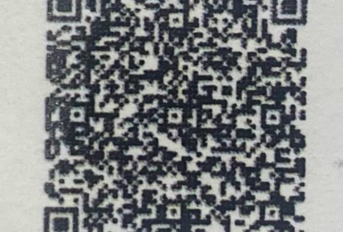 16097784 - صورة العقار 2