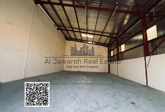 15513736 - صورة العقار 3