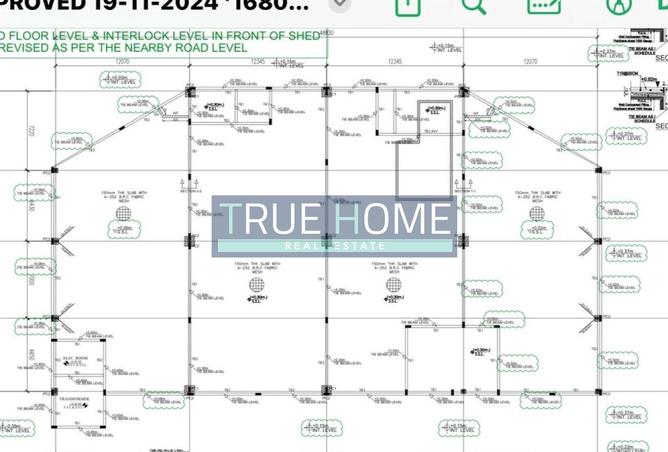 15507342 - صورة العقار 3
