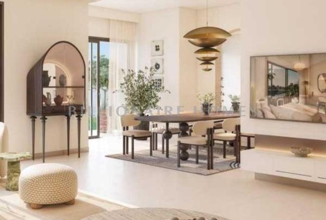 15594662 - صورة العقار 3