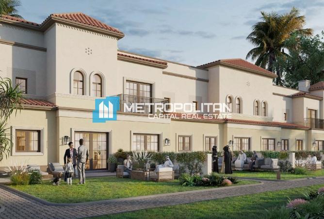 15640578 - الصورة الرئيسية للعقار