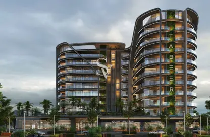 Apartment - 1 Bedroom - 2 Bathrooms for sale in Parkside Boulevard - Arjan - Dubai
