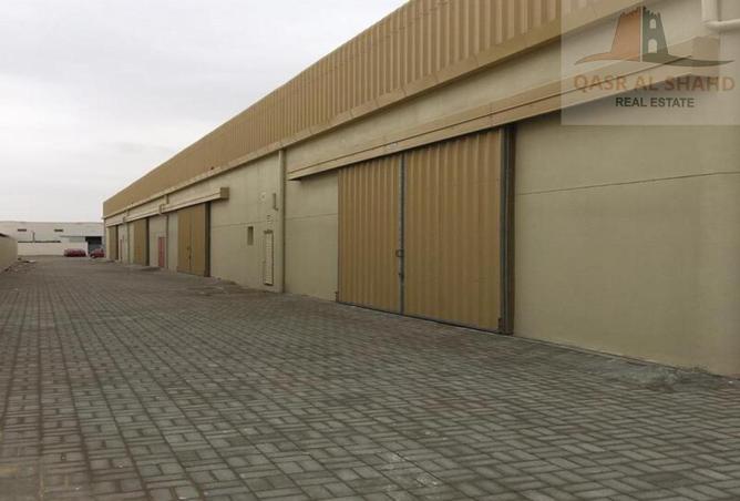 15442825 - Property Image 2