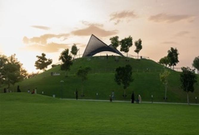 15119436 - صورة العقار 3