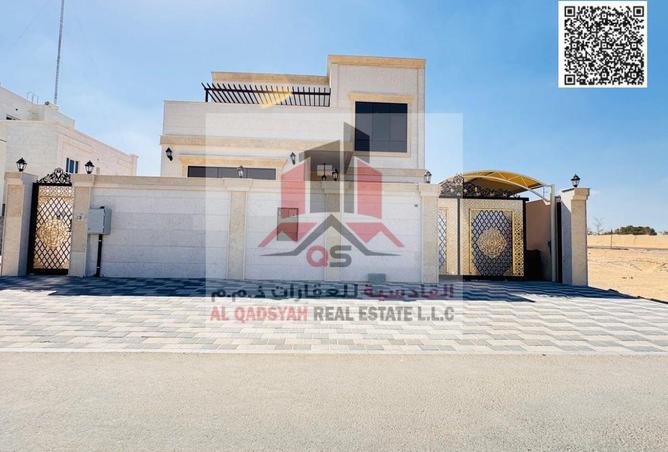 15818863 - Property Main Image