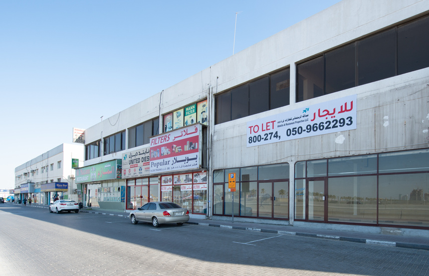 Retail in Ras Al Khor direct from owner No Commission ref RAS KHOR Property Finder