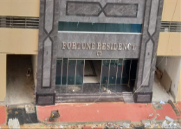 FORTUNE RESIDENCY 2BED DREAM APARTMENT