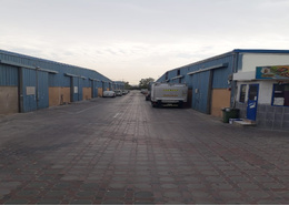 DIRECT FROM OWNER - Commercial WAREHOUSE