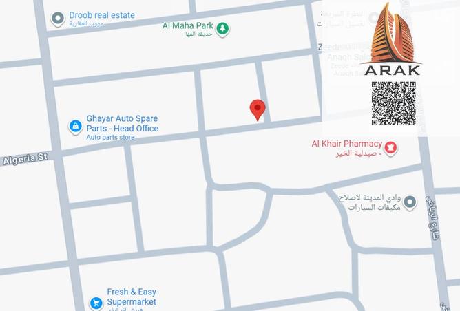 15633983 - صورة العقار 3