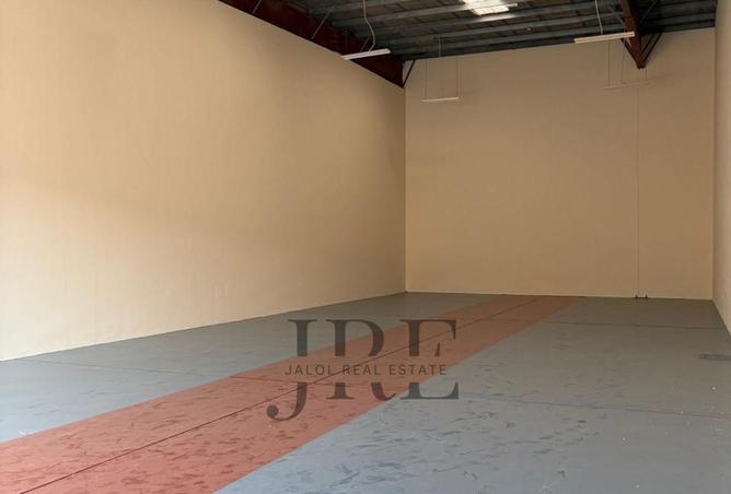 15398572 - Property Image 2