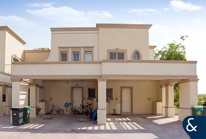 15341642 - صورة العقار 2
