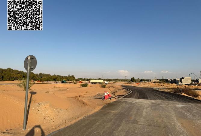 16033919 - Property Image 2